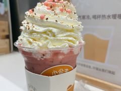 -果呀呀(国金街店)