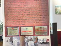 -丽虹云南过桥米线(兴工街店)