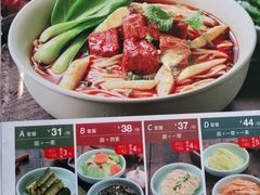 -李先生牛肉面大王(华联商厦店)
