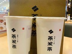 -呷哺呷哺 小火锅 (浦东新欧尚超市店)