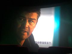 -沃美影城蜀山万象汇店(WMX巨幕)