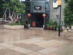 -新悦·霞浦海鲜生(上下杭店)