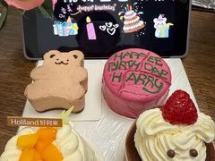 -好利来(通州新华联家园店)