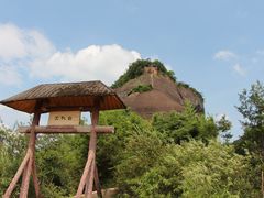 -丹霞山风景名胜区