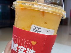 -果呀呀(乐和城店)