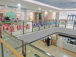-上海市儿童医院(北京西路院区)
