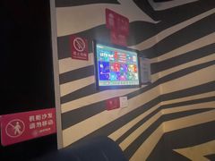 -唱吧麦颂KTV(萧山加州阳光广场店)