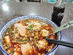 -重庆火红麻辣烫(伟超置业大厦店)