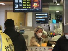 -麦当劳(交道口店)