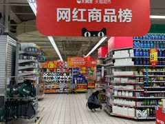 -大润发(康桥店)