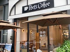 -Peet's 皮爷咖啡(乐峰店)
