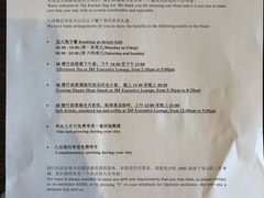 -上海静安昆仑大酒店