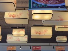 -八珍饺子·烤鸭·家常菜