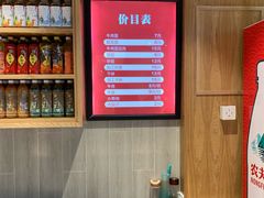 -舌尖尖牛肉面(甘南路店)