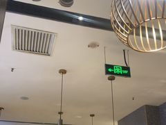 -半天妖烤鱼(中山路店)