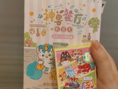 -X11(北京首开熙悦龙湖天街龙湖店)