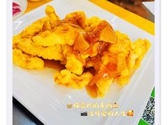 糖醋肉-来味香(麦世达韩国精品百货店)