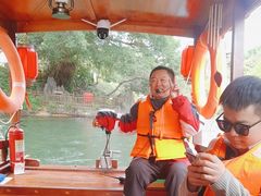 -深圳锦绣中华民俗村