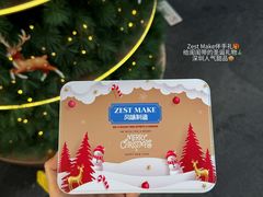 -深圳湾万象城(南山店)