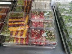 -昆艺糕团