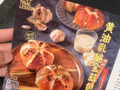 -ABC Cooking Studio(北京颐堤港店)