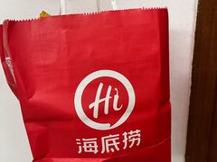 -海底捞火锅(群光广场店)