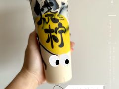 -烧柠·柠檬茶(大融城店)