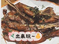 -摩登有记·新派泰国菜(银钻广场店)