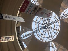 -仲盛世界商城