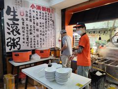 -吴一川牛腩粉(西村店)