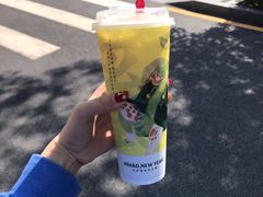 -奈雪的茶(中储能店)
