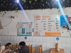 -赵姐猪耳朵饭店