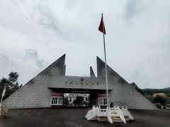 -绥芬河国门景区