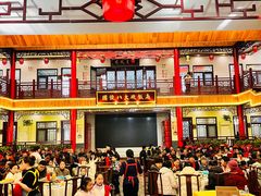 -国俊八大碗饭店