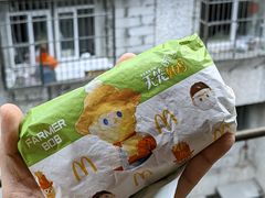 -麦当劳(百利广场店)