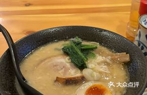 Pork Bone Soy Sauce Ramen