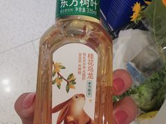 -盒马鲜生(十里堡店)