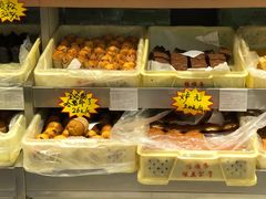 -芦庄子桂顺斋(和平路总店)