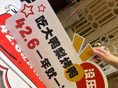 -大鸭梨烤鸭(房山店)