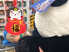 -山姆会员商店(杨桥西路店)