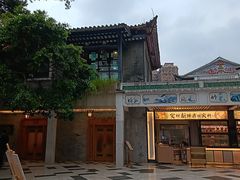 -泮溪酒家(荔枝湾店)