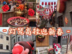 -劈柴院
