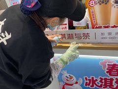-蜜雪冰城(万达广场店)