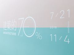 -毅记香鸭居(后堡店)