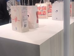 -喜茶(贵阳国贸逸天城店)