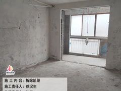 -居丽装饰空间设计(总部)