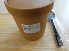 四果汤-溢仙茶(中防万宝城店)