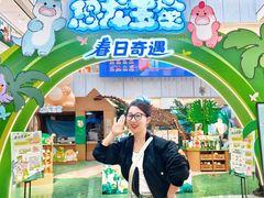 -凯德MALL(西直门店)