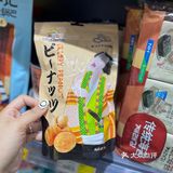 郑州零食店
