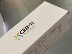 -XGIMI极米投影(壹方城店)